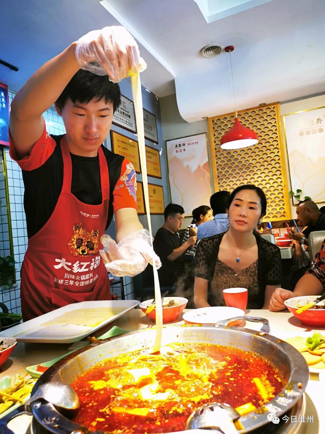 专注制作鱼火锅,专业做鱼蛙火锅整整20年了