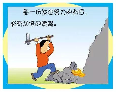 全职刷单骗局,网曝刷单惊人内幕