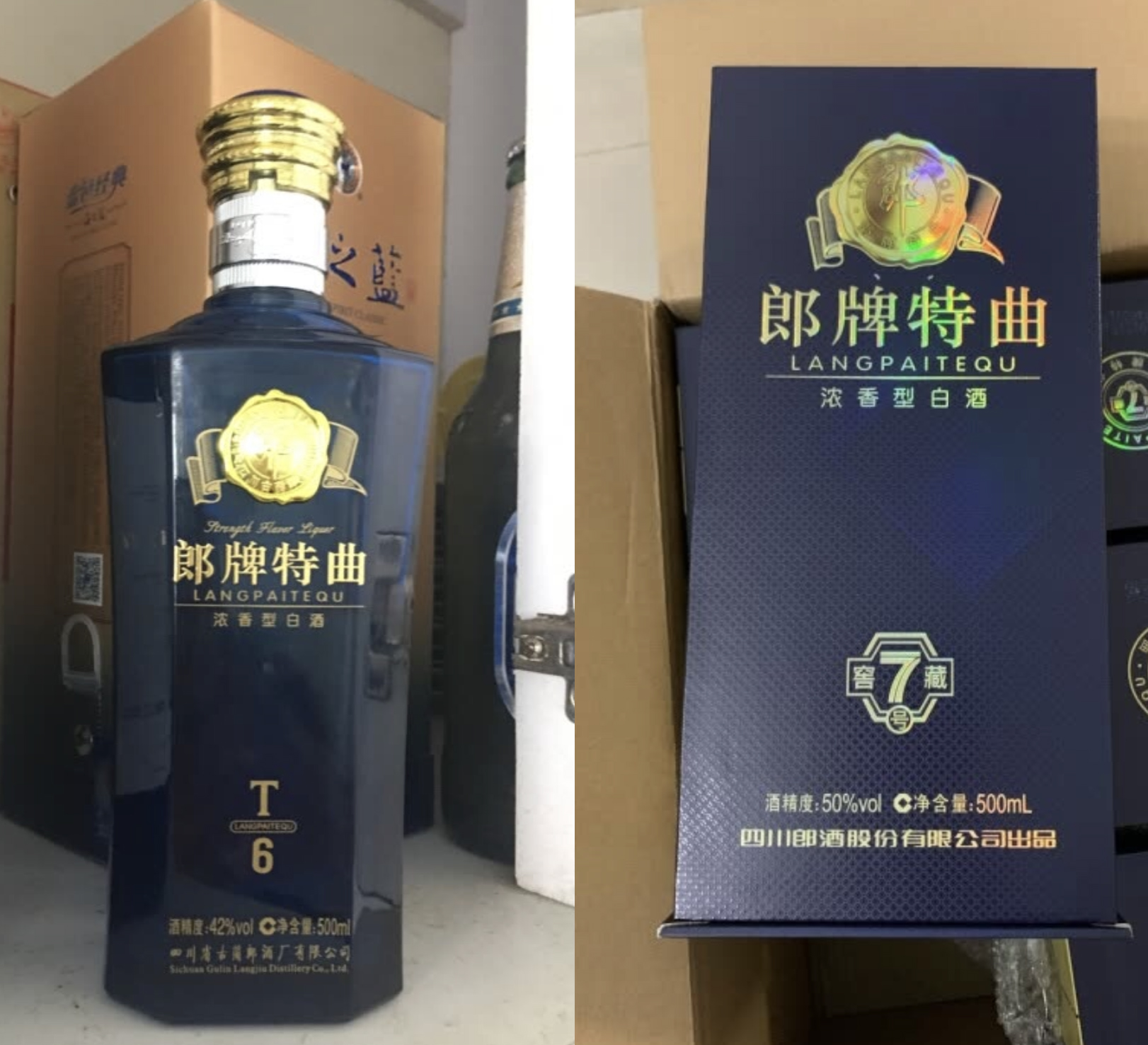 端午节要喝什么酒,端午节在朋友家里吃饭喝酒