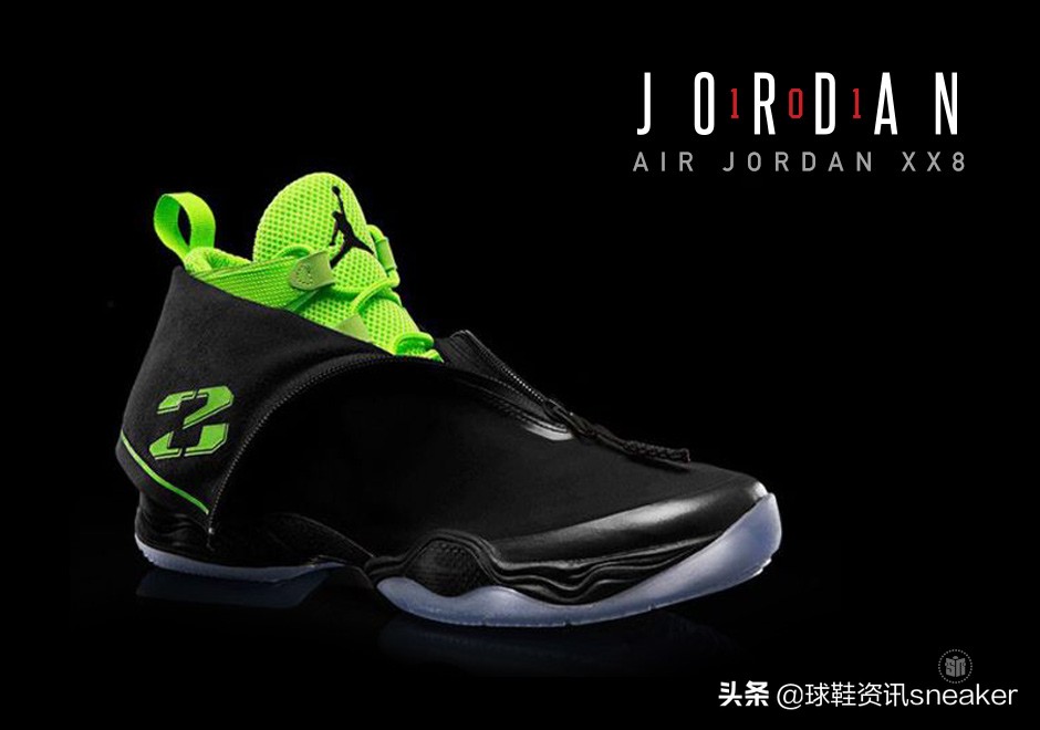 盘点我们曾经修过的天价球鞋,爱好者整理的全球最贵球鞋排行榜