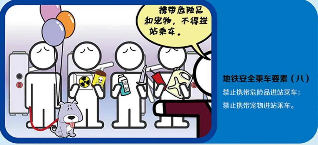 大连地铁乘车方式有哪些,大连地铁出行