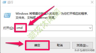 windows10怎么真正关机,windows10最简单的关机方法