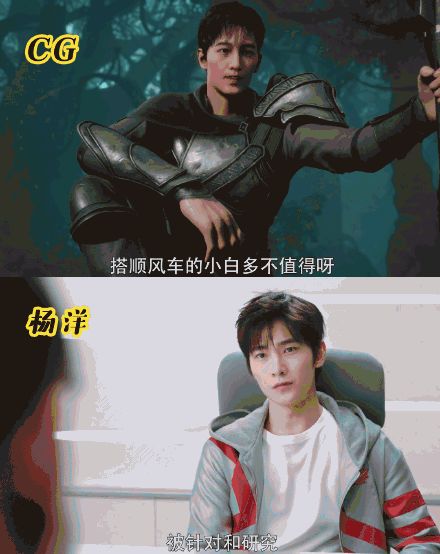 全职高手韩文清选角霸气,全职高手电视剧差评