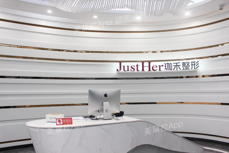 补水保湿美白蛋白精华,美白补水抗皱紧致胶原蛋白