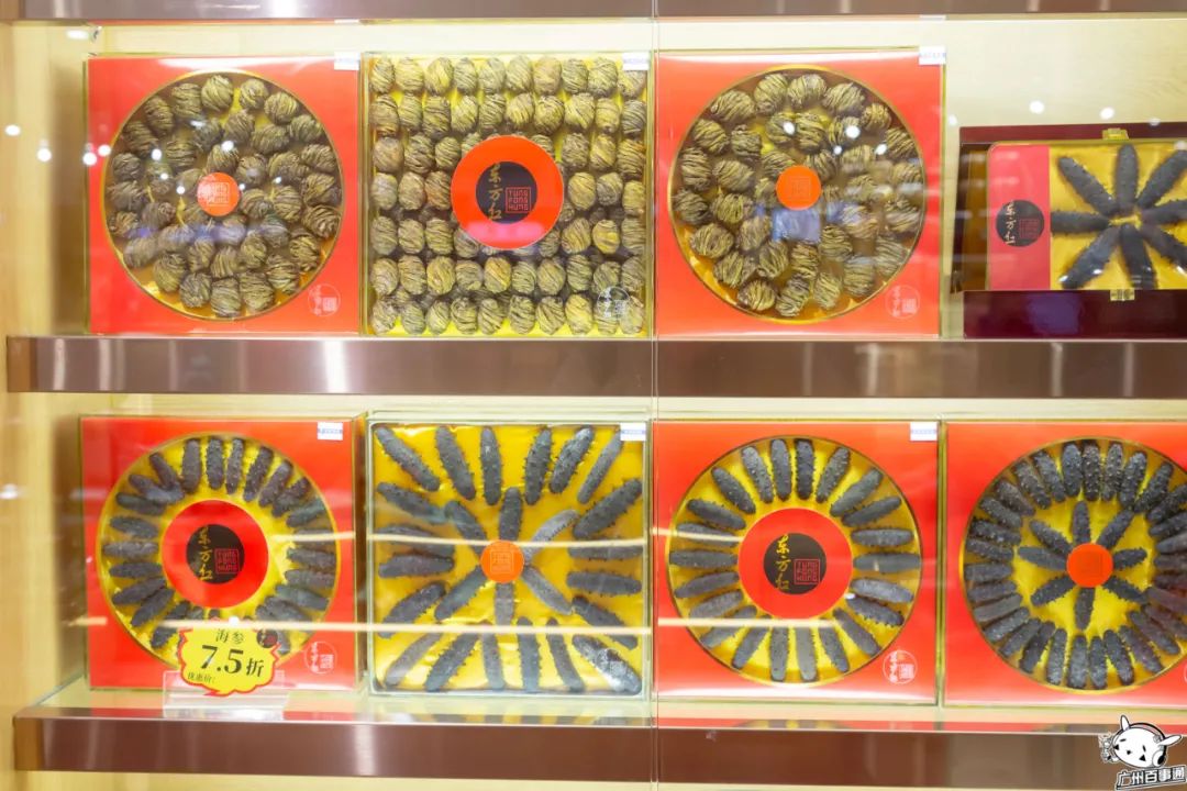 倒计时一天一大波折扣惊喜活动,天河城百货暖冬优惠政策