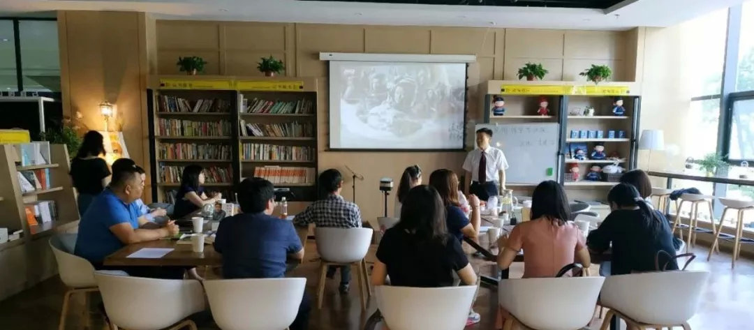 樊登书店加盟赚钱吗,樊登书店2020加盟政策