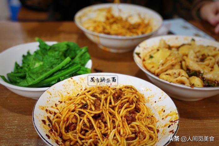 重庆小面50强之大众豌杂面,重庆小面第一名的面条