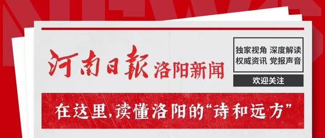 洛阳正骨医院出院手续怎么办理,洛阳正骨医院骨折后康复用中药