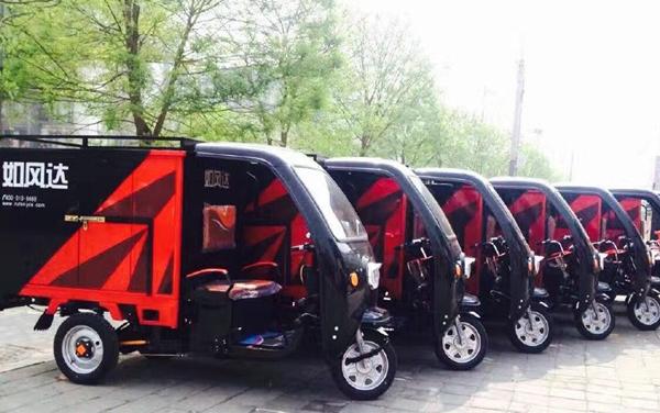 如风达快递就是极兔快递吗,如风达快递现状