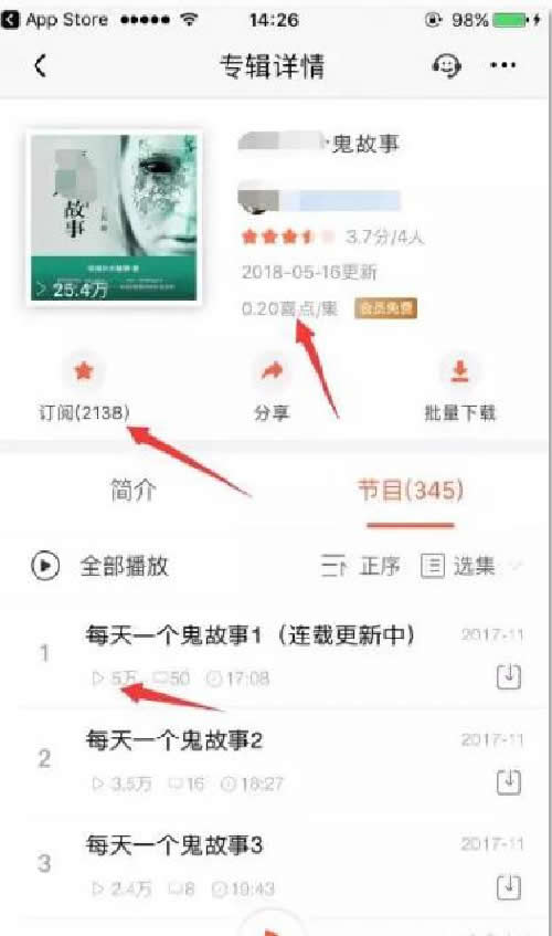 今天分享一些可靠的赚钱项目,分享一个轻松靠谱的赚钱项目