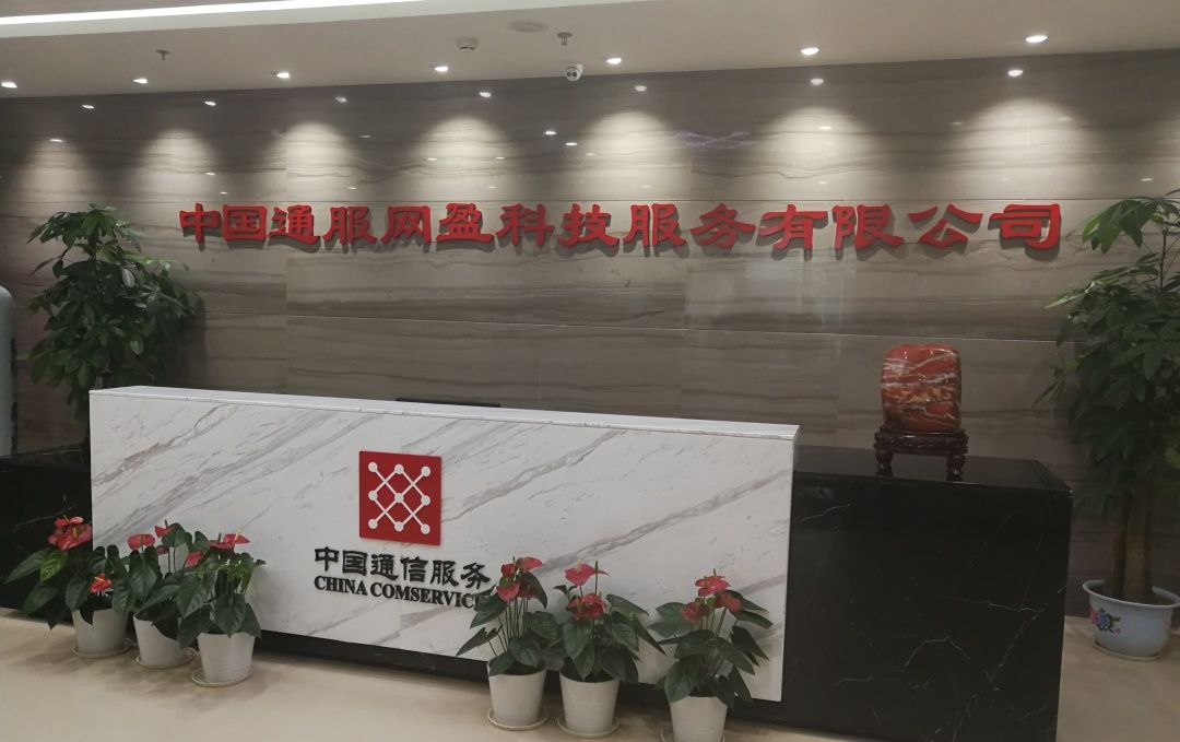 江苏省徐州技师学院电气工程学院,徐州技师学院就业前景怎么样