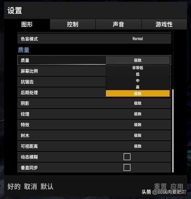 颠覆认知，将折腾进行到底-益德CPU反装主板装机体验