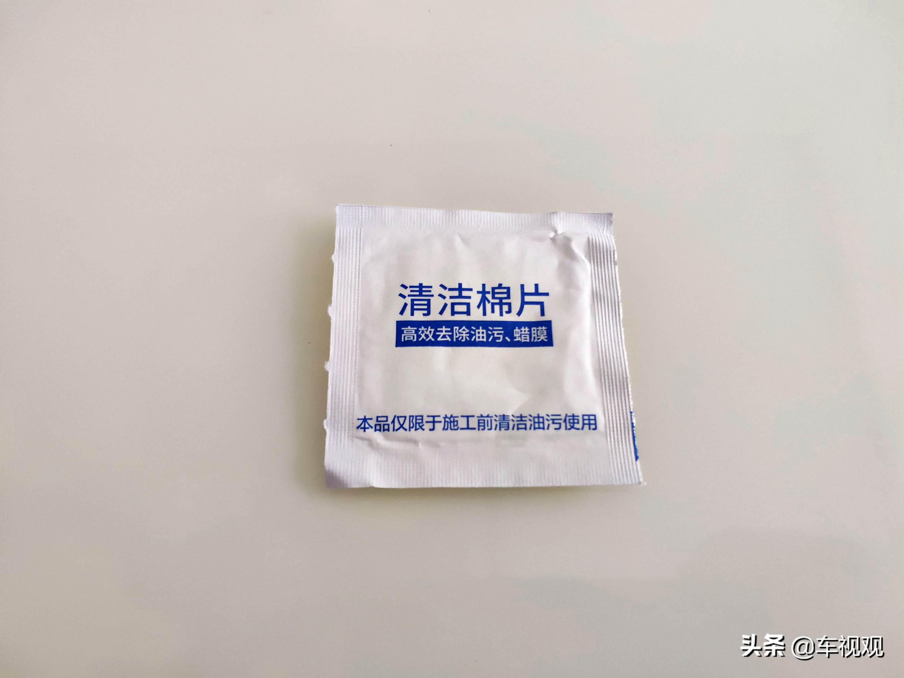 刮蹭车漆修补喷漆流程,黑车漆被刮怎么用自喷漆修复