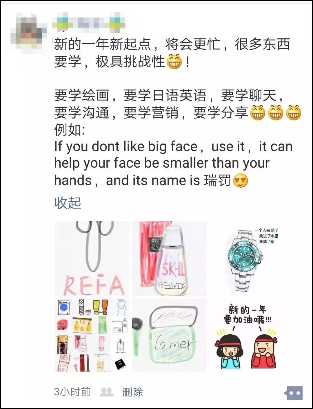 电商法最新政策,电商法实施朋友圈卖皮包