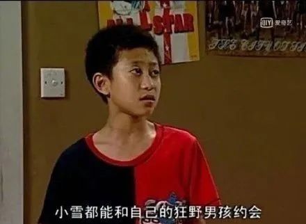 宋妍霏的潮流穿搭,宋妍霏一个被演技耽误的时尚博主