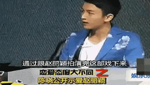 因戏生情却分手的十二对明星,盘点曾经恩爱后来遗憾分手的明星