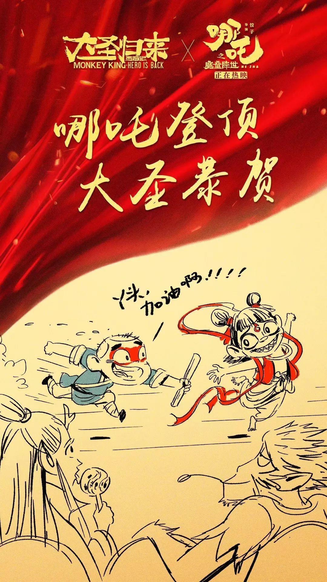 饺子导演介绍,关于饺子导演的解析