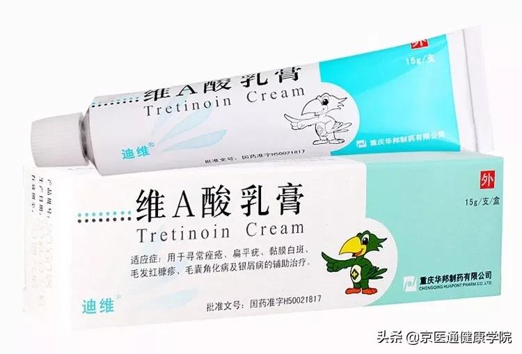 刷酸教程和注意事项,刷酸期间不要吃什么