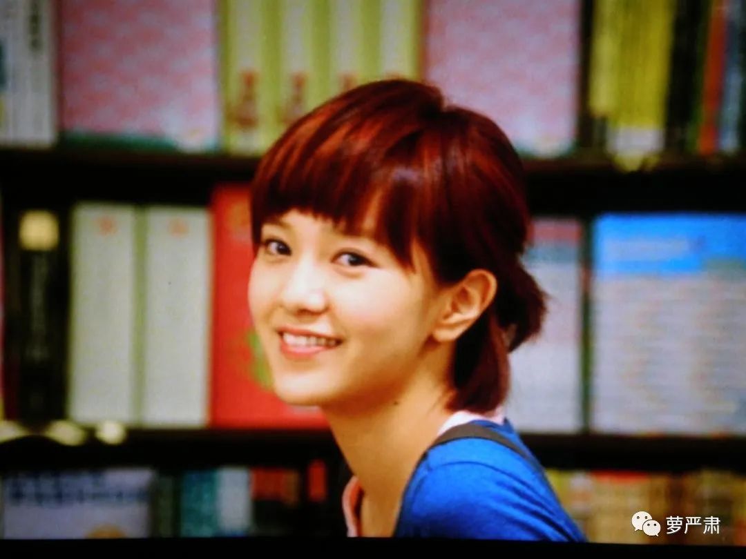 顾里为什么会选郭采洁,郭采洁和顾里道别