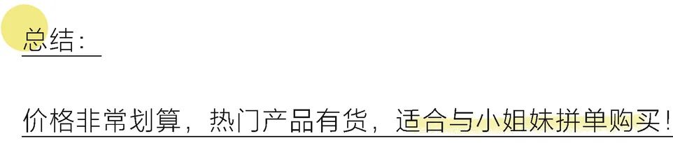 大牌彩妆官方正品店铺推荐,好用又平价的彩妆旗舰店