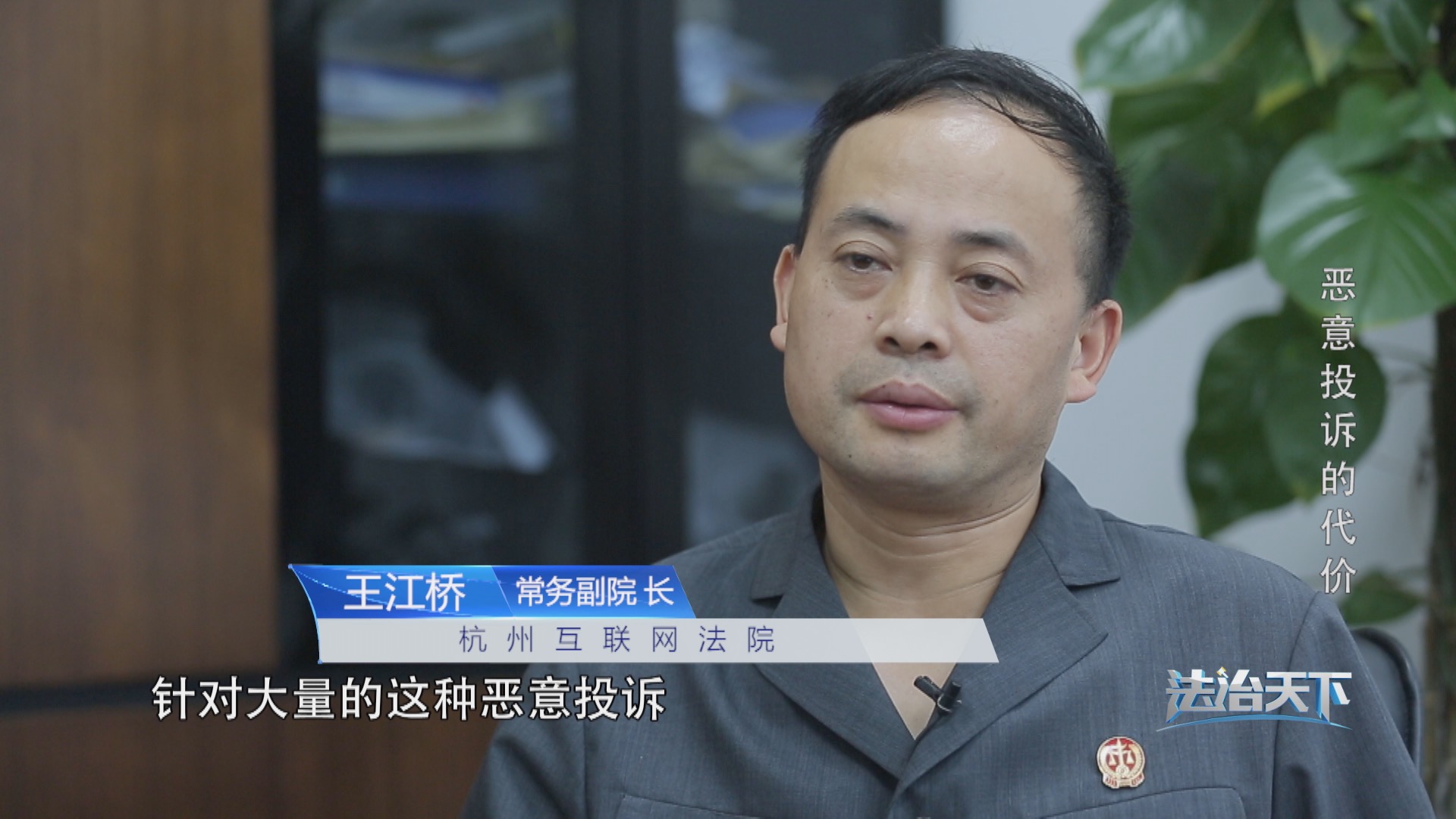 淘宝商家被投诉会有什么影响,淘宝商家问题导致消费者损失