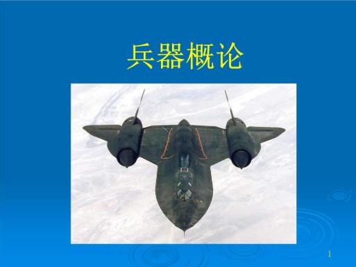 高三女生理科报什么专业有前途,高三理科哪个专业最好学