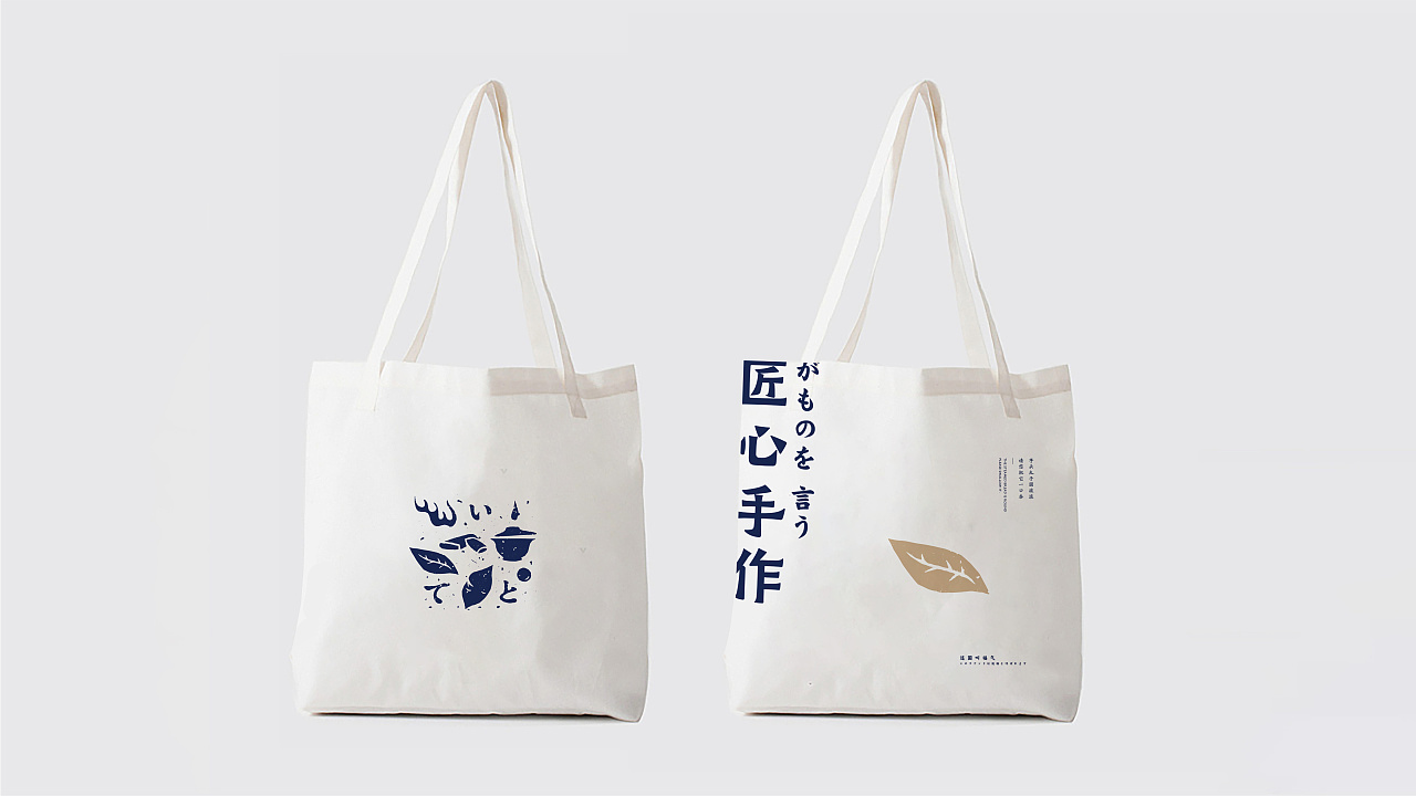 芋头丸子奶茶,芋头甜品丸子