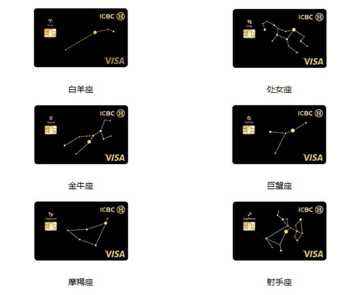 最好看的银行卡定制,银行卡定制好看图案