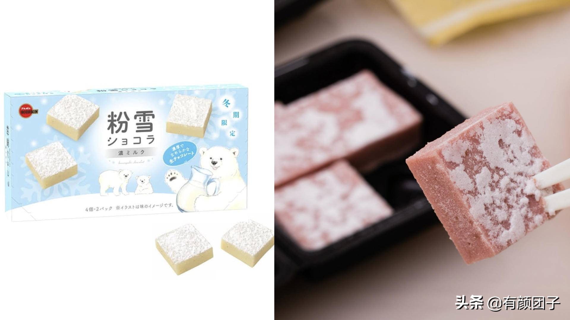 我的私藏好物推荐,好看又好吃的小零食赶紧来尝尝吧