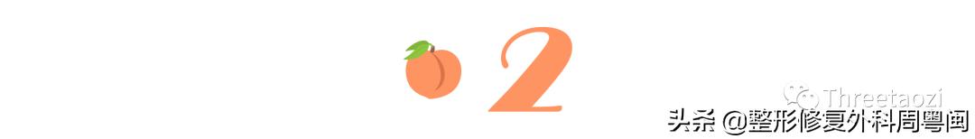 瘦脸针刚打完脸会不会比之前要大,打完溶脂针瘦脸针有一边脸僵了