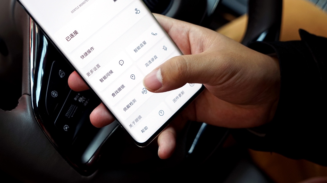 双12华为智能眼镜,华为智能眼镜2代适合学生吗