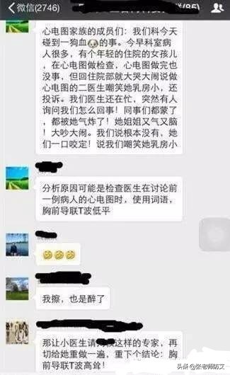 你知道吗，我们身体潜在的部分健康隐患是可以通过体味察觉出的