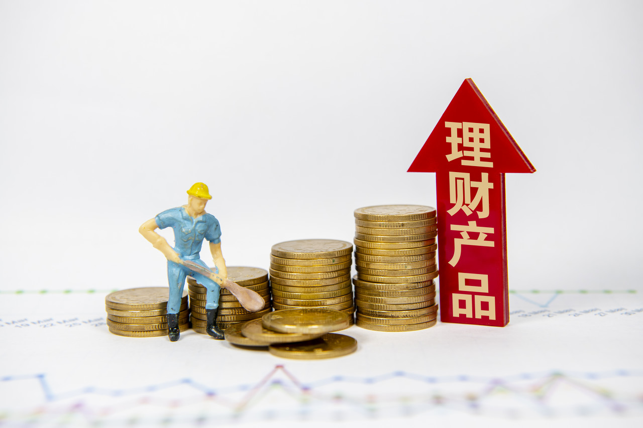 不懂理财的如何学习理财,基础理财从零开始学