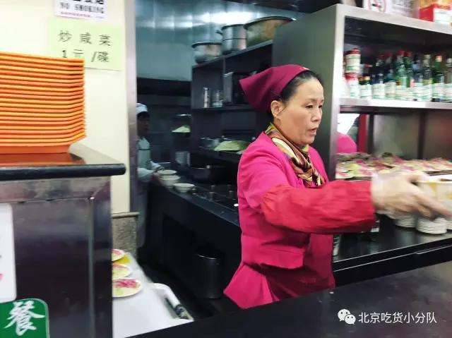 还好,这些老店都撑过来了