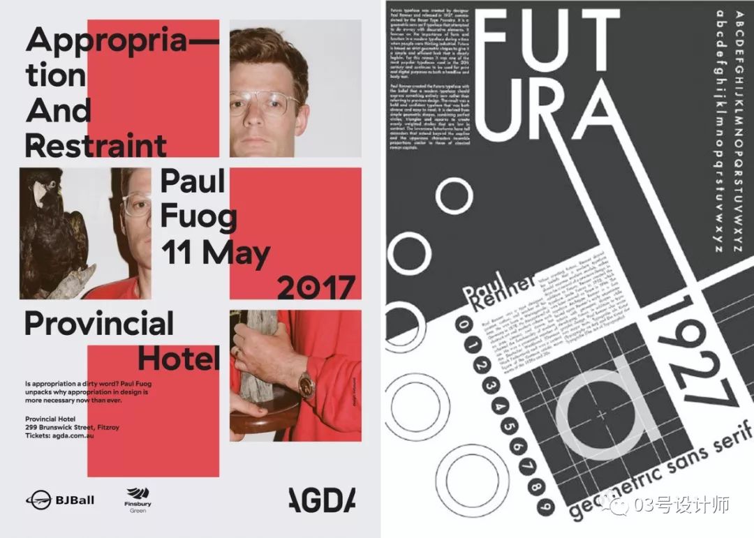 了解人体运动平面,了解平面向量的概念