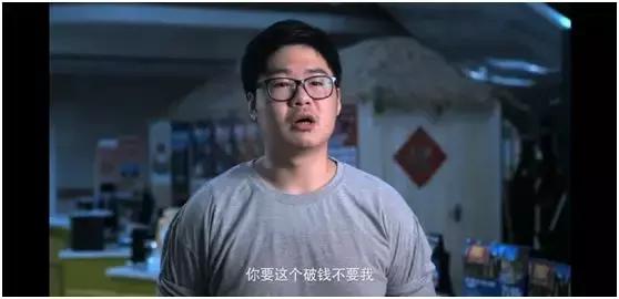 遗憾的是没有足够的勇气向你表白,最大的遗憾就是没有跟你表白