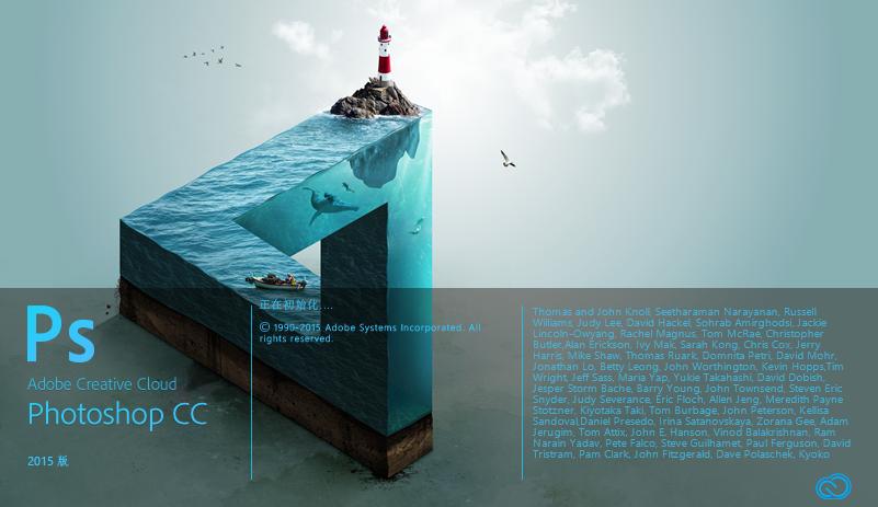 ps涂抹工具快捷键是什么,ps裁剪工具快捷键是什么