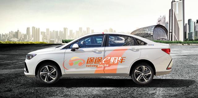 途途温馨提示：网约车证到期了怎么办？别慌！交通局这么说的！