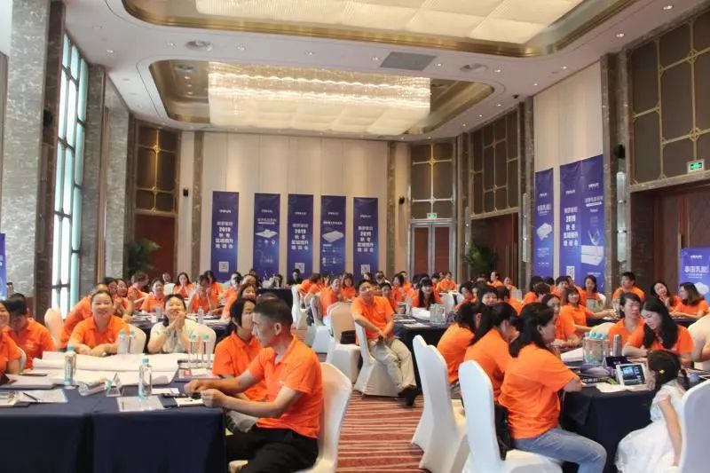 双截营销，众创未来—美罗家纺2019秋冬区域提升培训会圆满落幕
