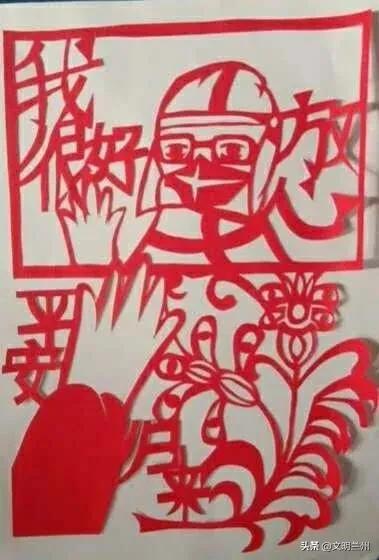 【金城娃为武汉打气！为中国加油！】兰州市未成年人“抗击疫情”作品选登十一