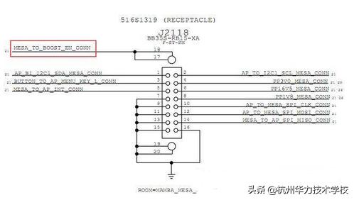 维修手机iphone,维修iphone无痕迹