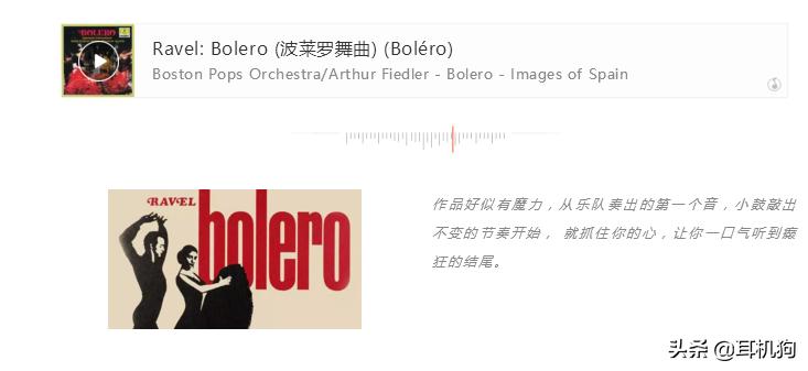 hifi耳机的专业术语,hifi发烧耳机和监听耳机