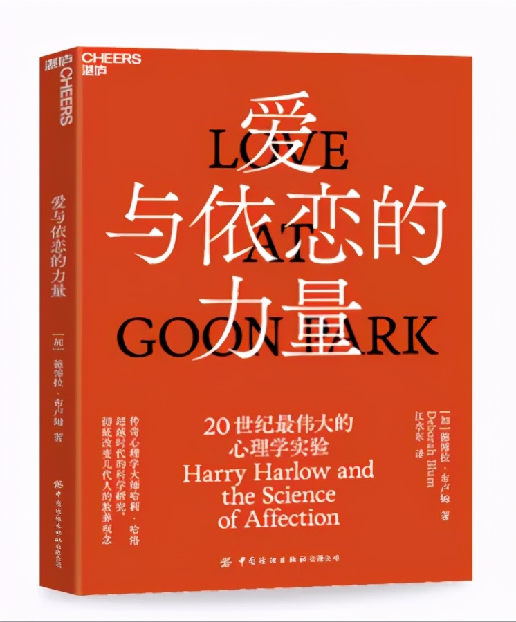 值得一读再读的8本好书，忍不住推荐给你丨书单