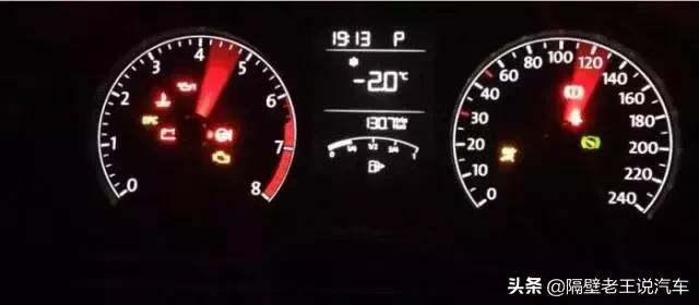 水温过低过高怎么看,汽车水温过高怎么解决图片