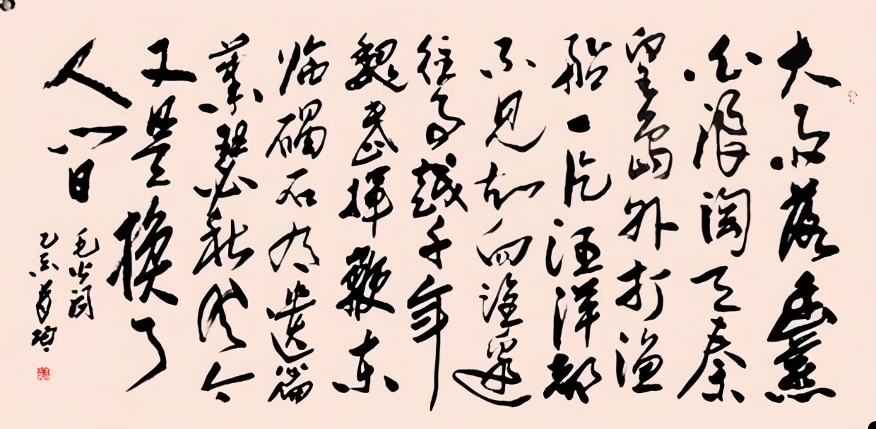 今天是毛*东泽**诞辰127周年，让我们来看一下对毛*东泽**诗词的评价