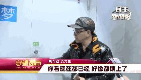 闹心！交13万定金买Q7，车没到手人失联了？