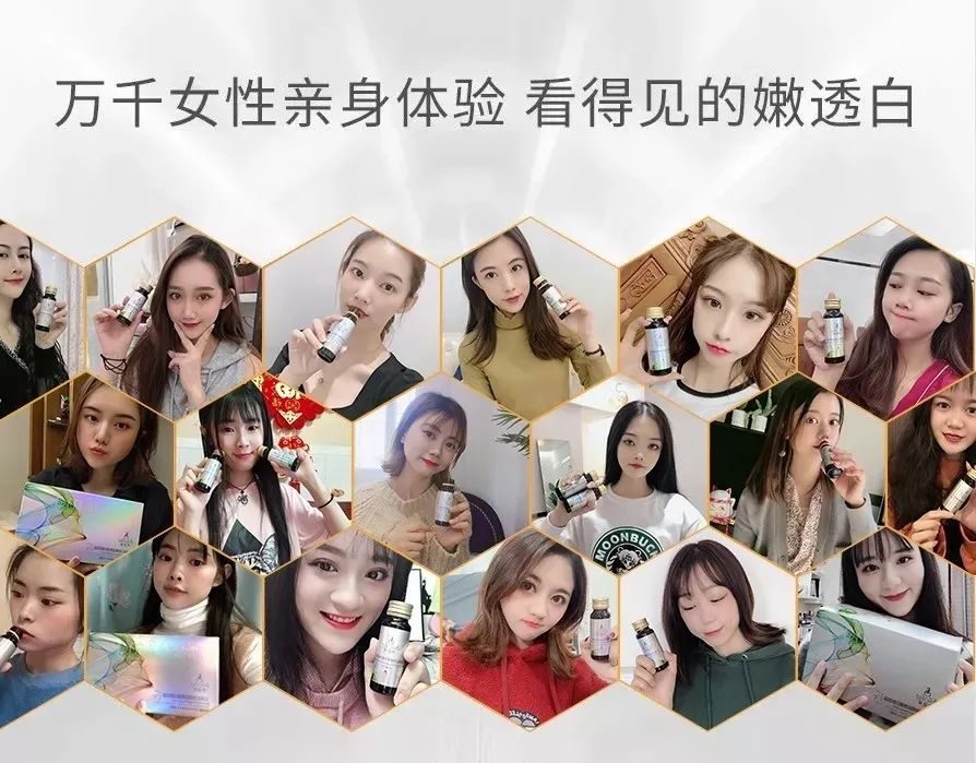 美白祛黄提亮肤色泡水喝,每天喝一杯可以美白淡斑清热解毒