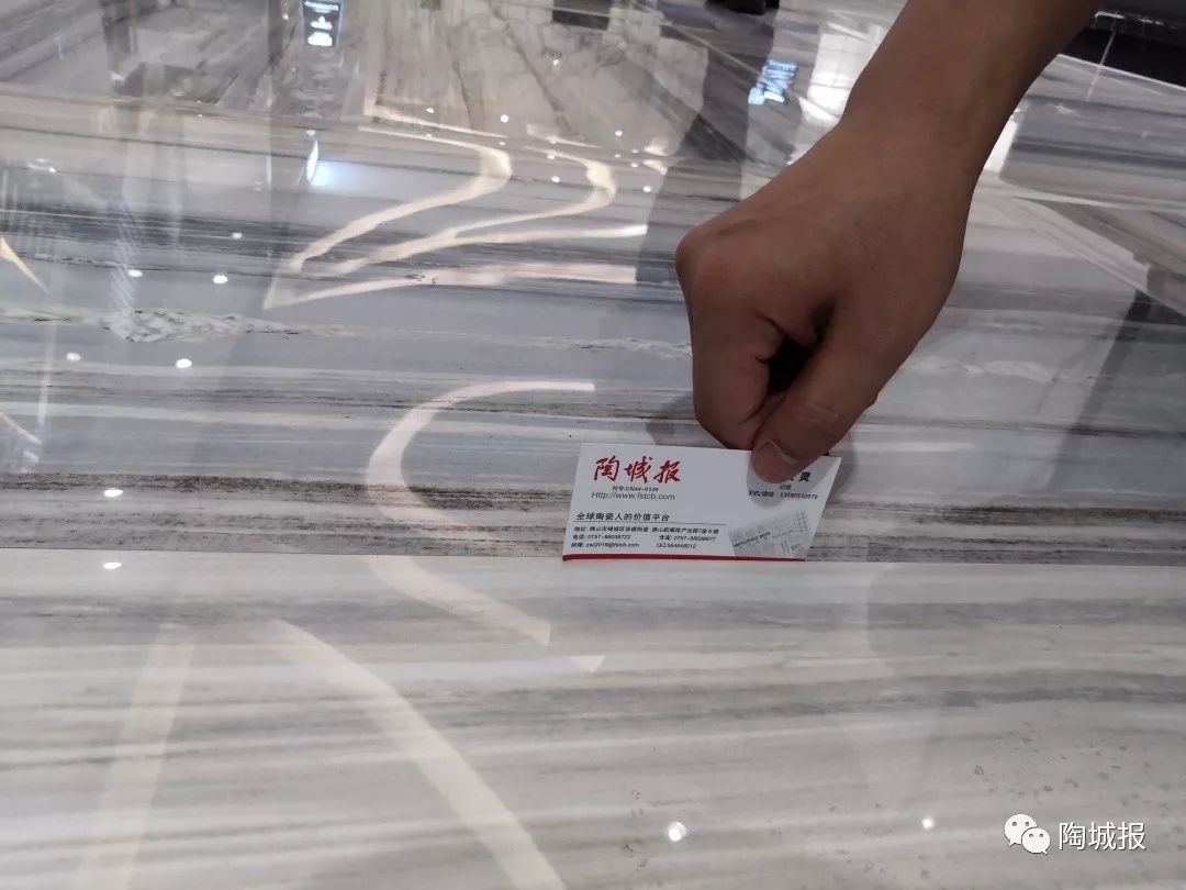 陶博会地砖,陶博会岩板铺贴