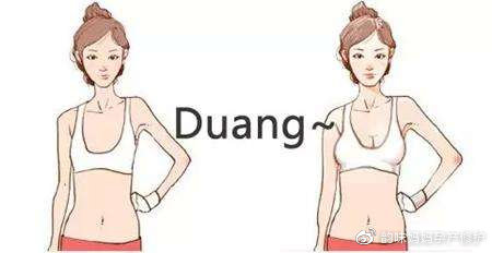 产后吃什么丰胸促进发育,最简单的产后丰胸方法7天见效