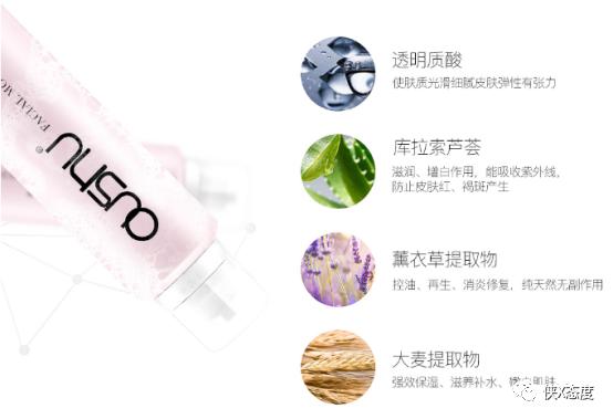 欧束微商曝光发生了什么,微商欧束是不是骗人的